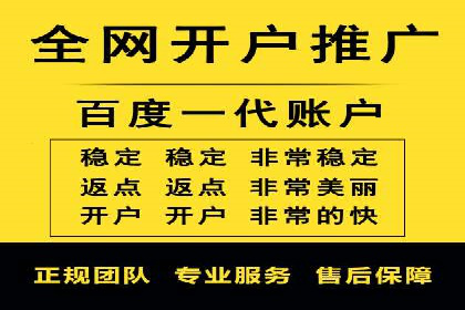 网站sem托管策略调整，排名飞升的秘诀